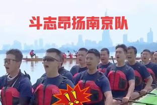 看到有潜力的中国球员吗？韦德：姚明啊 开个玩笑 还没机会见到