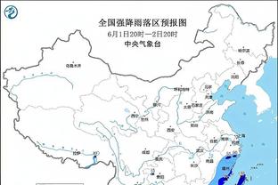 远藤航：在温布利获胜将给我们带来额外能量 专注于帮助球队赢球