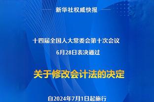 讨论｜为什么20分的领先优势已经不再安全？