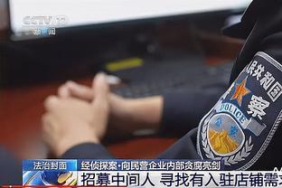 开云app官网入口电脑版