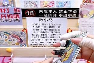 两双到手！半场祖巴茨10中6贡献13分10板 正负值+28