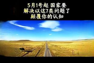 阿劳霍是巴萨第3位欧冠上半场染红球员 前两位是瓜迪奥拉和皮克