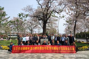 乌度卡：范弗里特&伊森今日缺席训练 后者明日能否出战待定