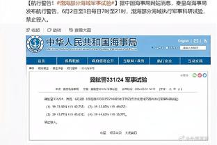 图片报：在超37万人参与的投票中，82%的球迷认为图赫尔该下课