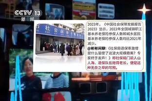 开云官网首页网址是什么截图0