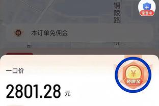 近5赛季哈兰德每90分钟进球数：上赛季1.17最高，本赛季0.80最低