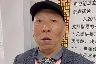 半岛综合体育平台官网下载截图3