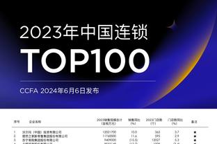 穆帅下课冤吗❓罗马夏窗净收6370万欧狂卖10人，冬窗预算仅150万