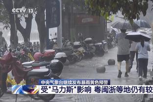 阿里纳斯谈里弗斯：雄鹿防守还那样 进攻却不如之前了