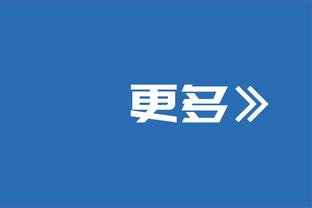 首战不敌掘金！？阿里纳斯发推：湖人7场晋级！