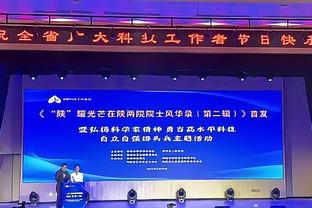 得分赛季新高！拉塞尔26中15&三分11中6 空砍39分3板8助1断2帽