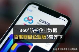 ?老兵不死！39岁C罗本赛季俱乐部+国家队打入51球