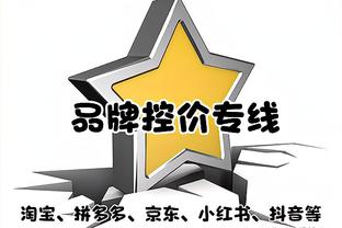 411达成！老詹无愧最全面球员 又一个无法被打破的纪录诞生