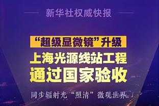 苏亚雷斯：我需要休息并享受家庭生活，命运会知道未来在哪里