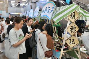 京多安社媒：祝贺药厂问鼎德甲，若继续这样欧冠也能有好成绩