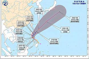 雷竞技滚盘官网截图2