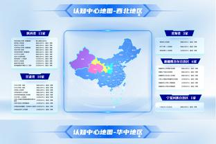 欧文：凯恩想夺冠就不会在热刺那么久，拿几次德甲还不如留在英超