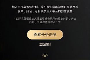 基德：我们在努力分享球 一直在讨论如何得到更好的出手机会