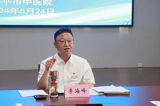 2019亚洲杯，武磊这一神仙球你还记得吗？