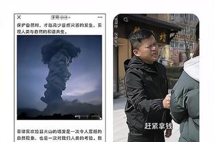 官方：无缘2024欧洲杯正赛，以色列解雇主帅和总监