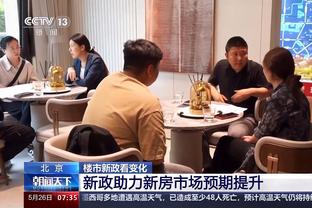 2024年名人堂首批候选名单：卡特&比卢普斯&马里奥&08梦之队在列