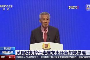 半岛微官网截图3