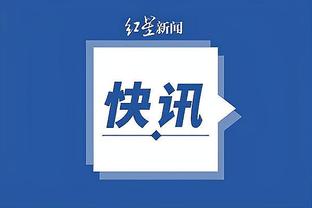 kaiyun平台官方截图1