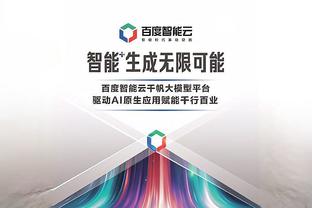 今天有准心！富尼耶半场6中5&三分4中3轰下15分2篮板