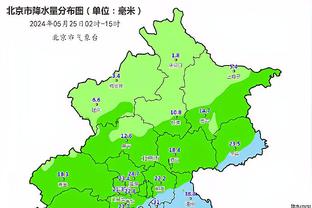 全球球队平均身高榜：霍芬海姆186.92厘米第二高，鸟栖砂岩最矮